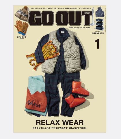 GO OUT Magazine vol.195 Janvier 2026