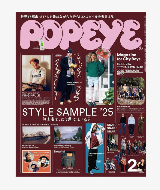 POPEYE MAGAZINE ISSUE 934 FEVRIER 25