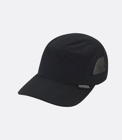 Guide Cap Black