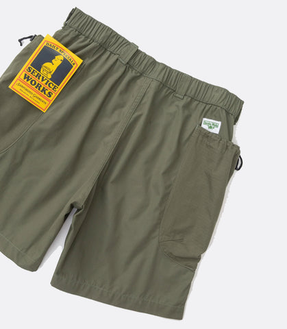 Gardener Shorts Olive